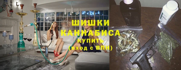 MDMA Premium VHQ Горно-Алтайск