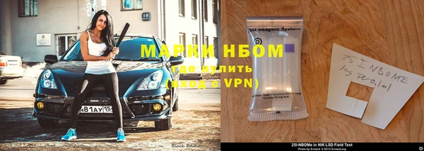 MDMA Premium VHQ Горно-Алтайск